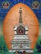China / Tibet: Thangka painting of a Buddhist chorten or stupa, Kham, 18th century