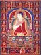China / Tibet: Thangka of Onpo Lama Rimpoche, 13th century